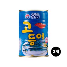 유동 고등어 400g x3개, 3개