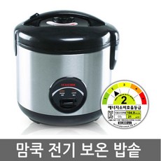 맘쿡 전기 보온밥솥 3~4인용