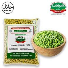 LABBAIK Dry Green Peas Matar 800g 그린피스, 1개
