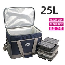 반찬냉장고주문제작