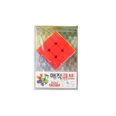 지오맥매직큐브