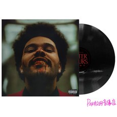 The Weeknd After Hours LP Vinyl