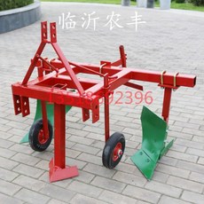 땅속작물수확기