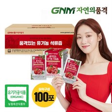 84fe812c30faac93f9cc0f035f1cde24a4edf43c2f8fa8eb4cd174ce55cd.jpg