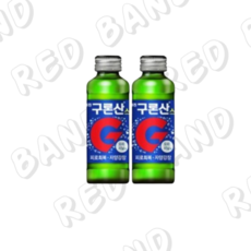 너브내스파클링