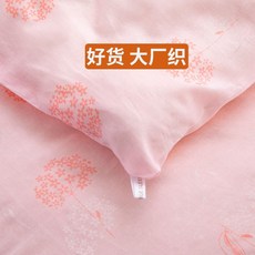 ea8064aae818671201beded6e95d9a289f0a27f996f41b92ce9fc805e491.jpg