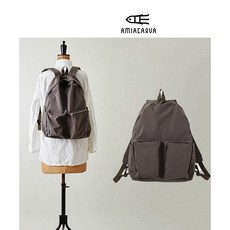 아미아칼바백팩