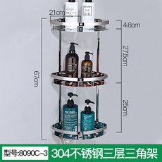 f90a78b5a7d7034e2e70def4ec4b140b7112cfd506f9c1c2d5ba386875a3.jpg