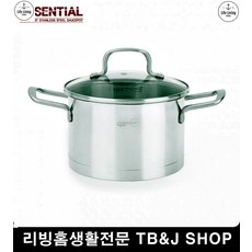 더레인지