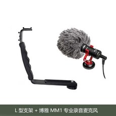 필라이트코끼리