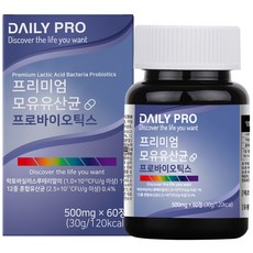 데일리프로 프리미엄 모유유산균 프로바이오틱스, 60정, 1개