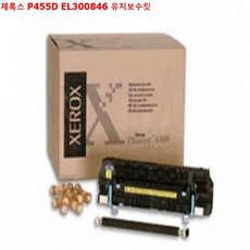 380a1a197e9e2eaa34d9345f54a5c0e45c802b7b01499bc883d0c2df331d.jpg