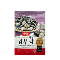 잘생김부각