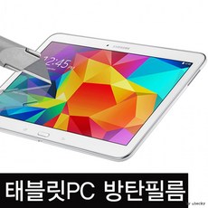 7fbf62716f606cf11718c198c408e74e6e04b284a1da4e6d6d86d4563d4a.png