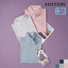 [에디션] 쿨 카라 베이직 반팔 티셔츠 (NEC2TT1601)