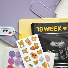 초음파앨범 육아 임신 태교 일기장, 임신다이어리세트, 다크브라운