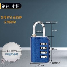 2389bd96e348fecf43ff3d1b7fb3b5d9b25a992d43c6cf150c946c18a0b3.jpg