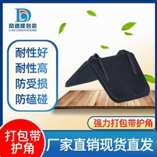 38eb1fdcecb4380578bd97dc4a472cd1ff20f8b59c5545fd97f49d5086c0.jpg
