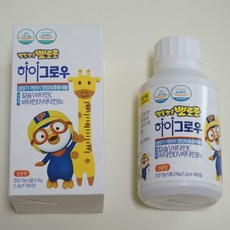 뽀로로 하이그로우 성장기 어린이 영양제 180정 골격 근육 칼슘 비타민