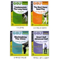 미국 PGA 프로골퍼겸 TV해설가 골프레슨 DVD세트(4종) 스윙 교정기 임팩트