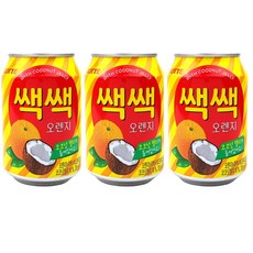봉봉쌕쌕