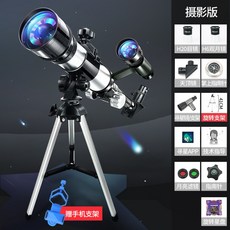59c2dcaa730a4de72f382a46eaa42e6e7d105f12b6b46438cefead163992.jpg