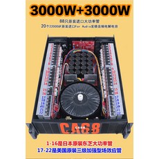 a0a8441752f44fd20dbb2637e116064ed48c1dcc2311cb3cc8aaa05a0cfd.jpg