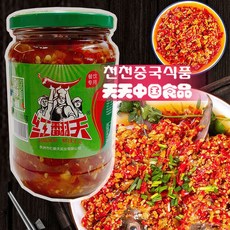 대풍년고추이야기