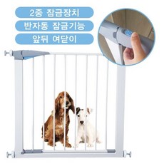 시크릿쥬쥬포포