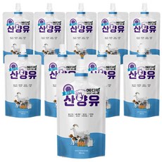 초유분유산양유