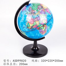 1b2de32447b180f25b87dd47ac0cd57743b7750f1f37b6c271f42595337c.jpg
