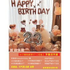 2a707a259a58e571a91fb9768a710bd3dc1605eb493301f024853c21b6f7.jpg