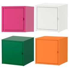 이케아릭스훌트