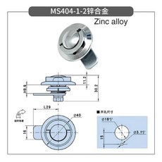 접이식 혀 잠금 아연 손잡이 당김 링 캐비닛 문짝 우편함, 1개, 1. Zinc alloy