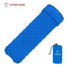 HITOrHIKE 백패킹 에어매트 초경량 캠핑 등산 낚시 베개일체형, 블루