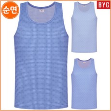 BYC 프리시티 민소매 유색 순면 런닝 3매입 2045