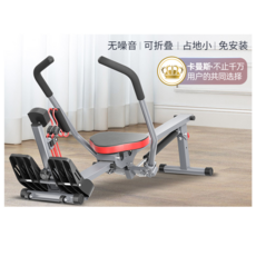 노젖는 실내운동기구 유산소 근력운동 전신사용 조정