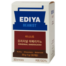 이디야 비니스트 오리지널 원두커피믹스, 1g, 240개입, 1개