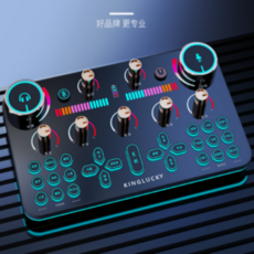 노이만u87