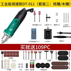 c1bca3141de8a20d66c6edf2d97ac6fdeb163cf025e1cb5cb508a56eac62.jpg