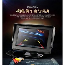 추천10 휴대용tv