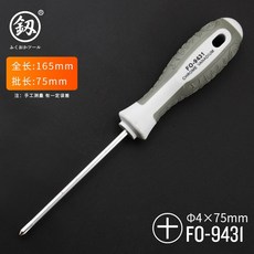 건물위생관리업