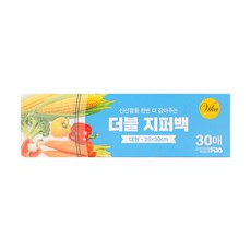 아기귀비닐