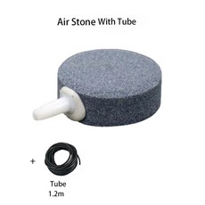 어항 펌프용 버블 스톤 에어레이터 수경 산소 플레이트 미니 공기, 3.Stone with Tube, 1개