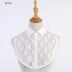 브랜드넥케이프