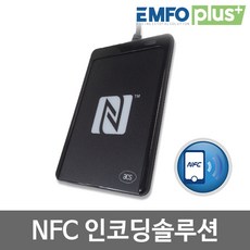 ACR1252U 13.56Mhz ACS NFC리더기 RF RFID리더 P2P통신, ACR-1252, 1개