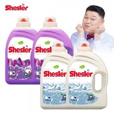 유아세탁비누로즈마리