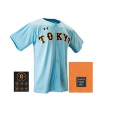 요미우리자이언츠유니폼