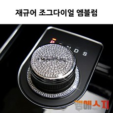 코킨x125f필터