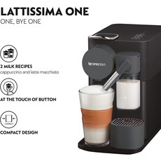 네스프레소라티시마원